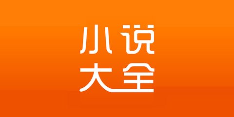 欧冠投注app